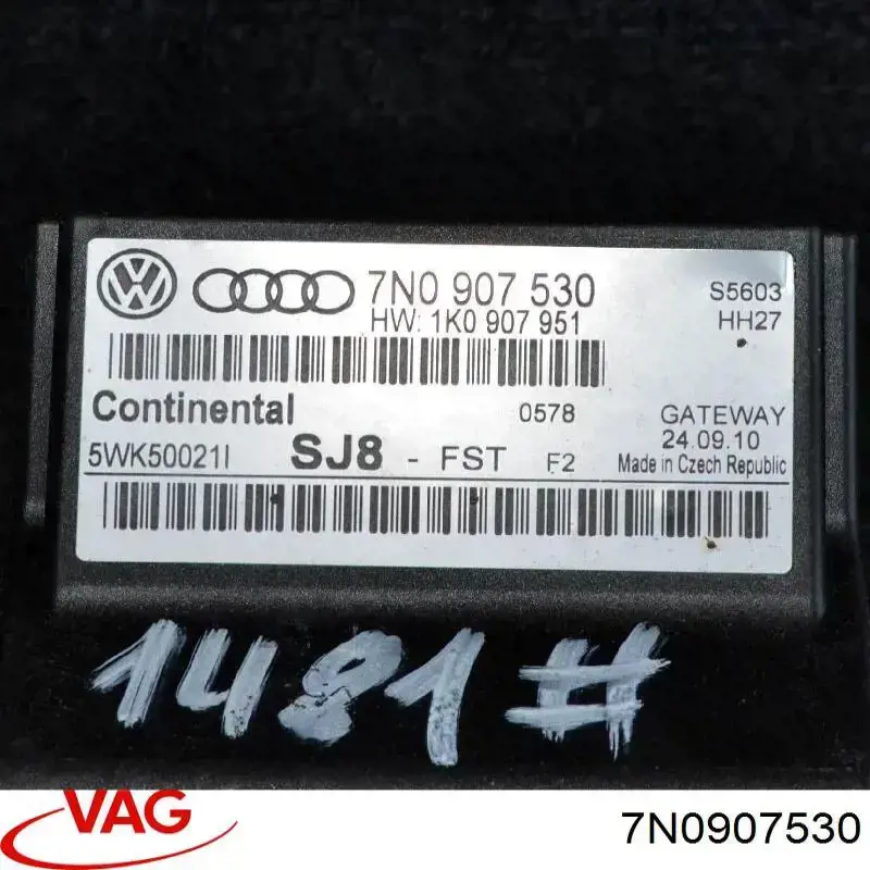 Compre 7N0907530 VAG Módulo "Interface de diagnóstico"