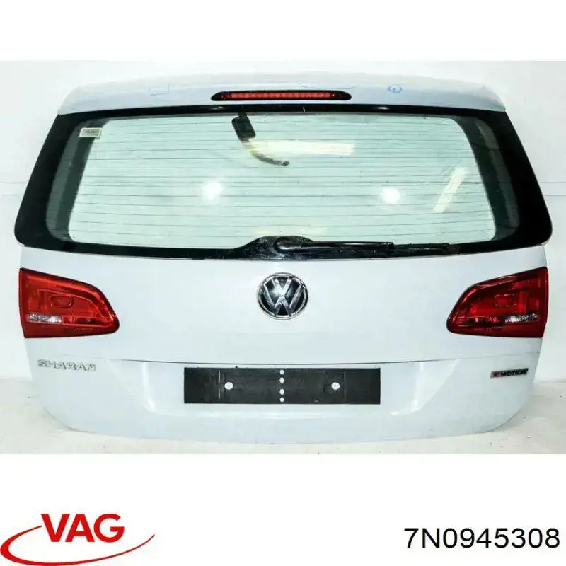 Compre 7N0945308 VAG Lanterna traseira direita interna