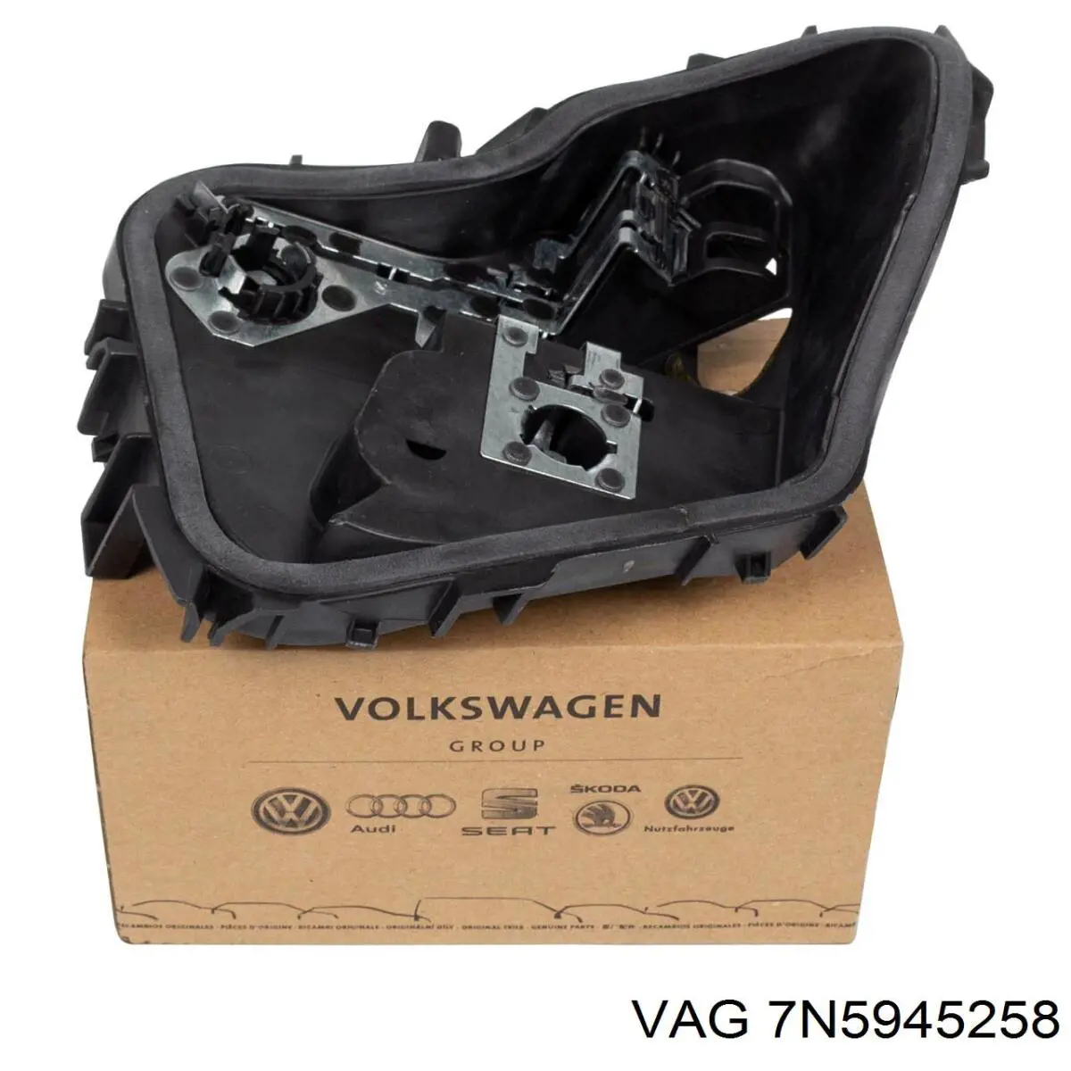 7N5945258 VAG 
