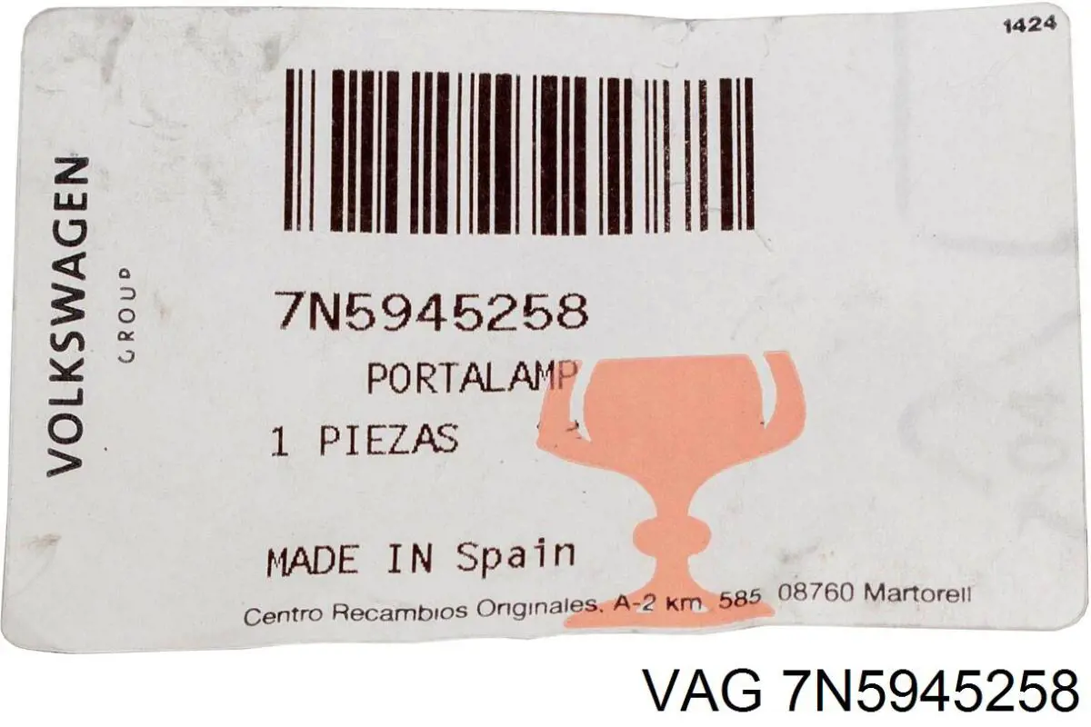  VAG 7N5945258 preço, a partir de 49,81 USD