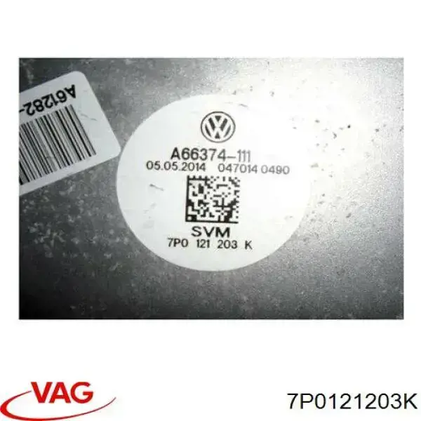 Compre 7P0121203C VAG Difusor do radiador de esfriamento, montado com motor e roda de aletas