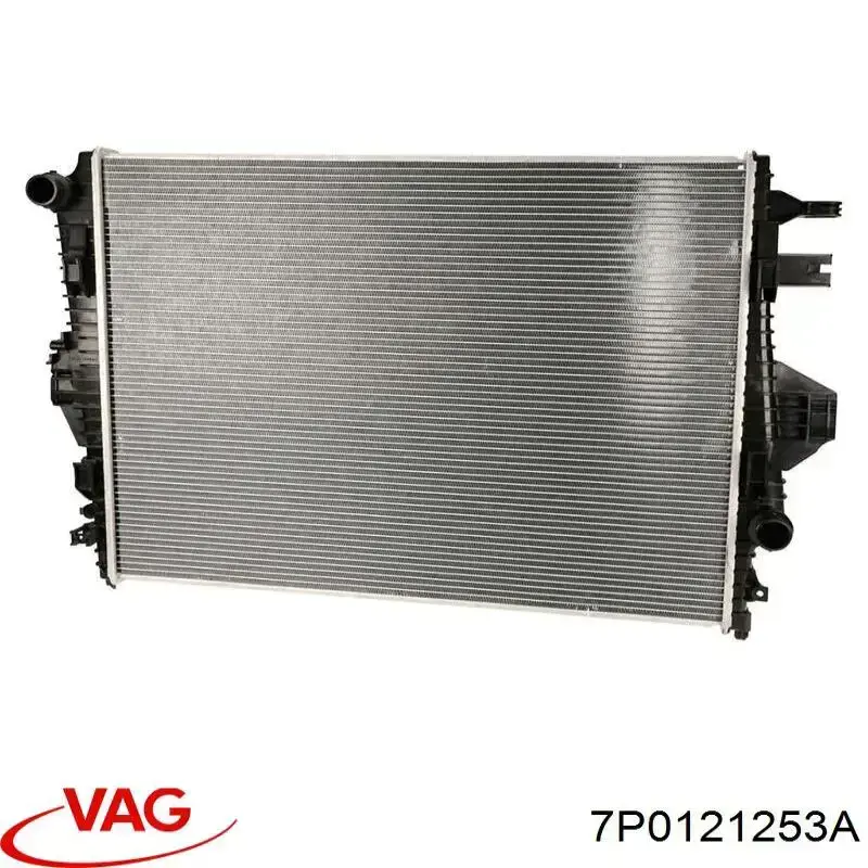 Radiador de esfriamento de motor VAG 7P0121253A preço, a partir de 203,45 USD