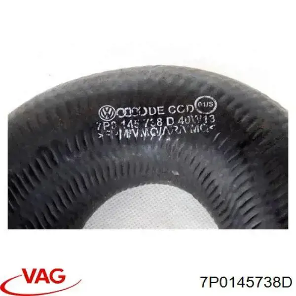 7P0145738D VAG Mangueira (cano derivado) de intercooler