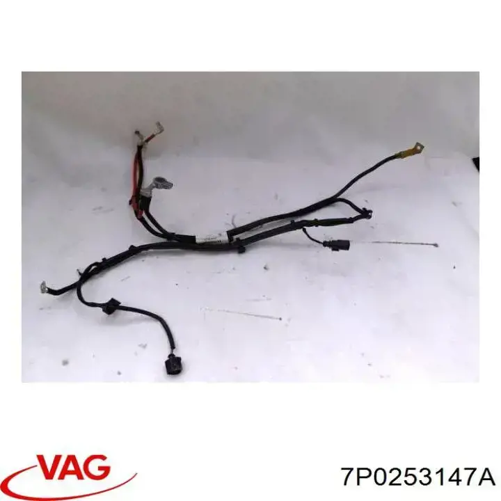 Compre 7P0253147A VAG 