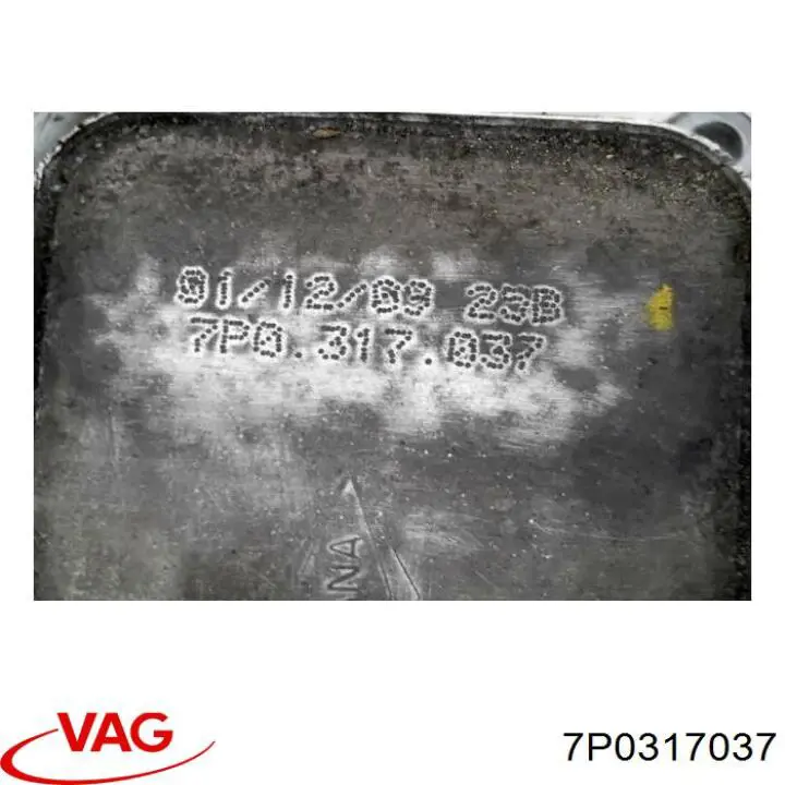 Radiador de esfriamento, Caixa Automática de Mudança VAG 7P0317037 preço, a partir de 120,88 USD