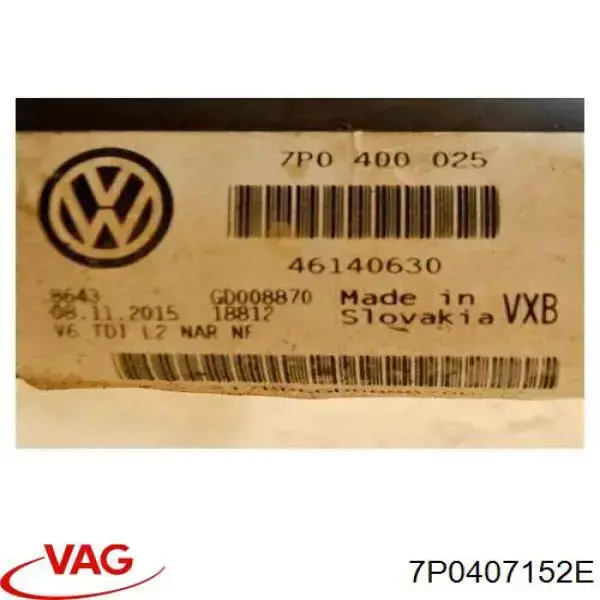 Compre 7P0407152E VAG Braço oscilante inferior direito de suspensão dianteira