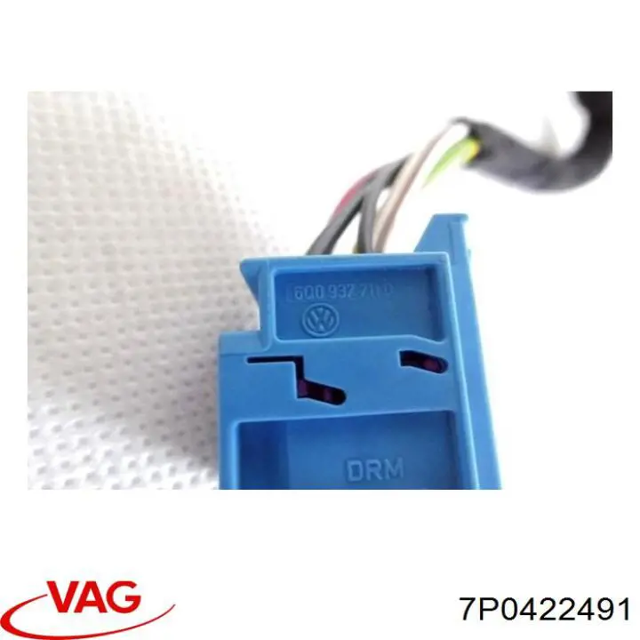  VAG 7P0422491D preço, a partir de 17,74 USD