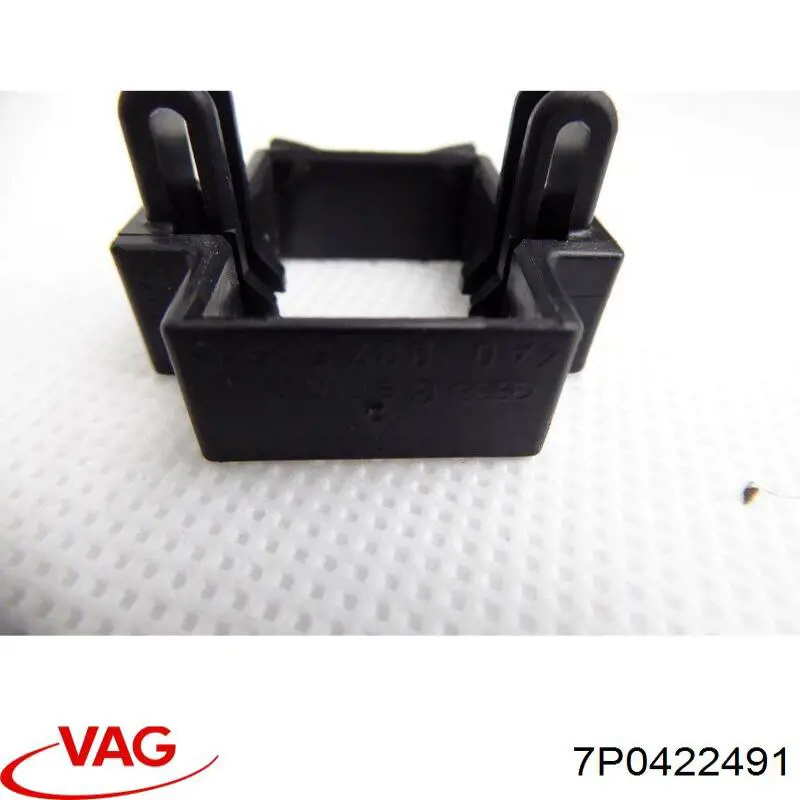Compre 7P0422491D VAG 