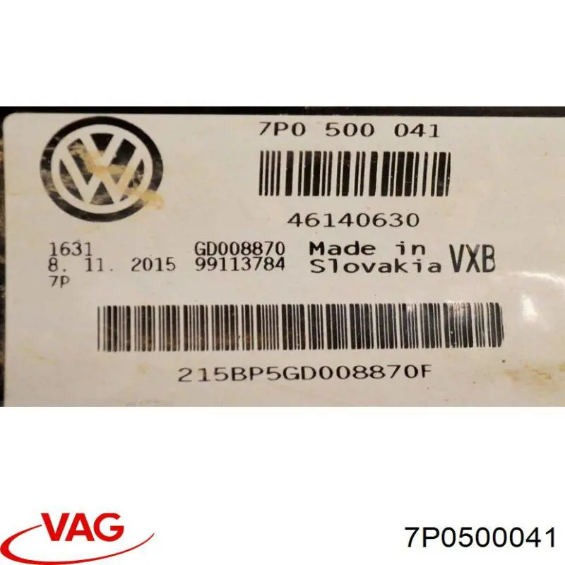 Viga de suspensão traseira (plataforma veicular) VAG 7P0500041 preço, a partir de 494,10 USD