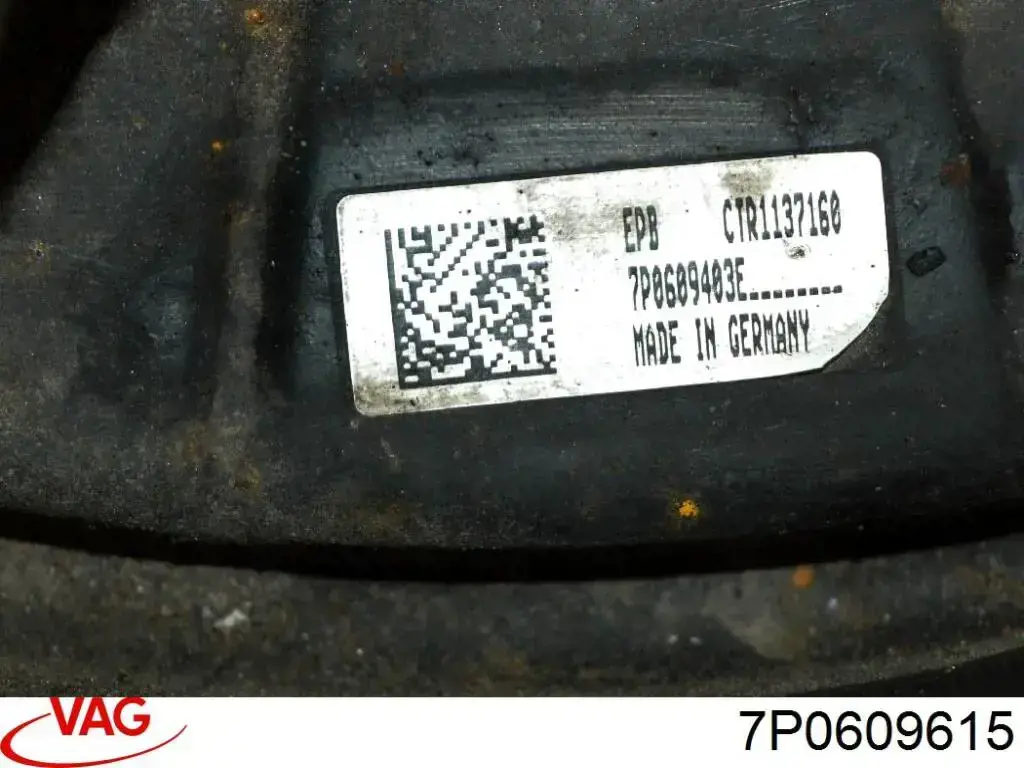 Compre 7P0609615 VAG Acionamento elétrico do freio de estacionamento