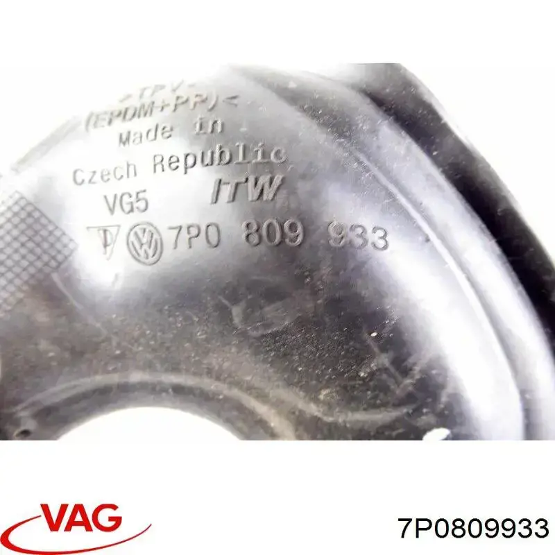 7P0809933 VAG 