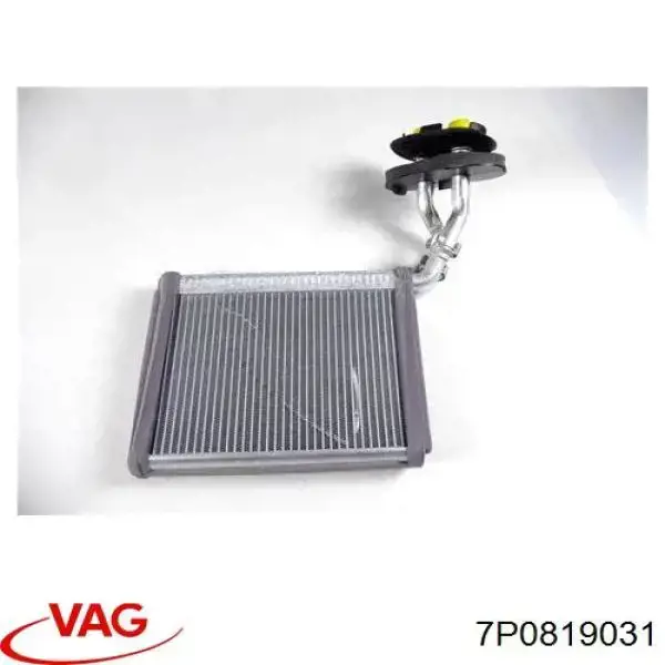 7P0819031 VAG Radiador de forno (de aquecedor)