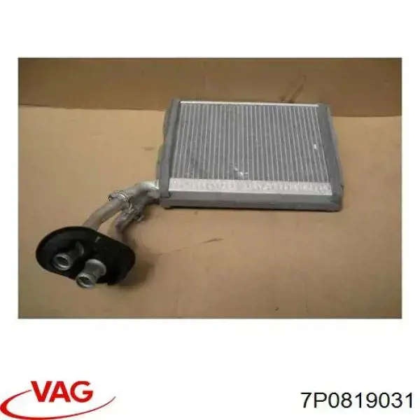 Radiador de forno (de aquecedor) VAG 7P0819031 preço, a partir de 138,63 USD