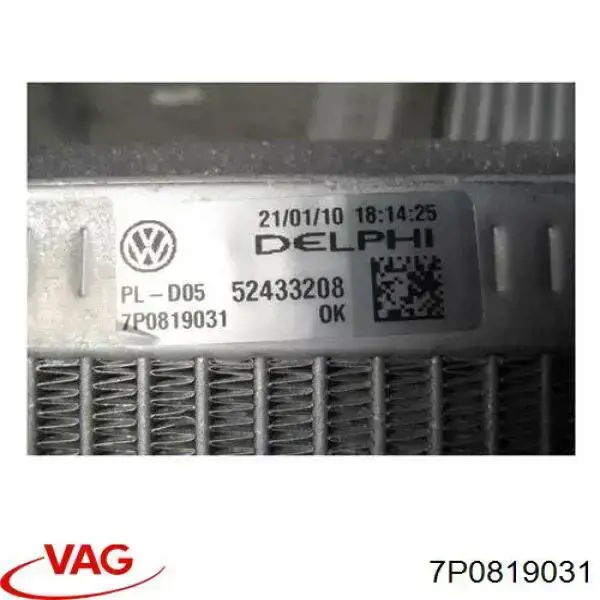 Compre 7P0819031 VAG Radiador de forno (de aquecedor)
