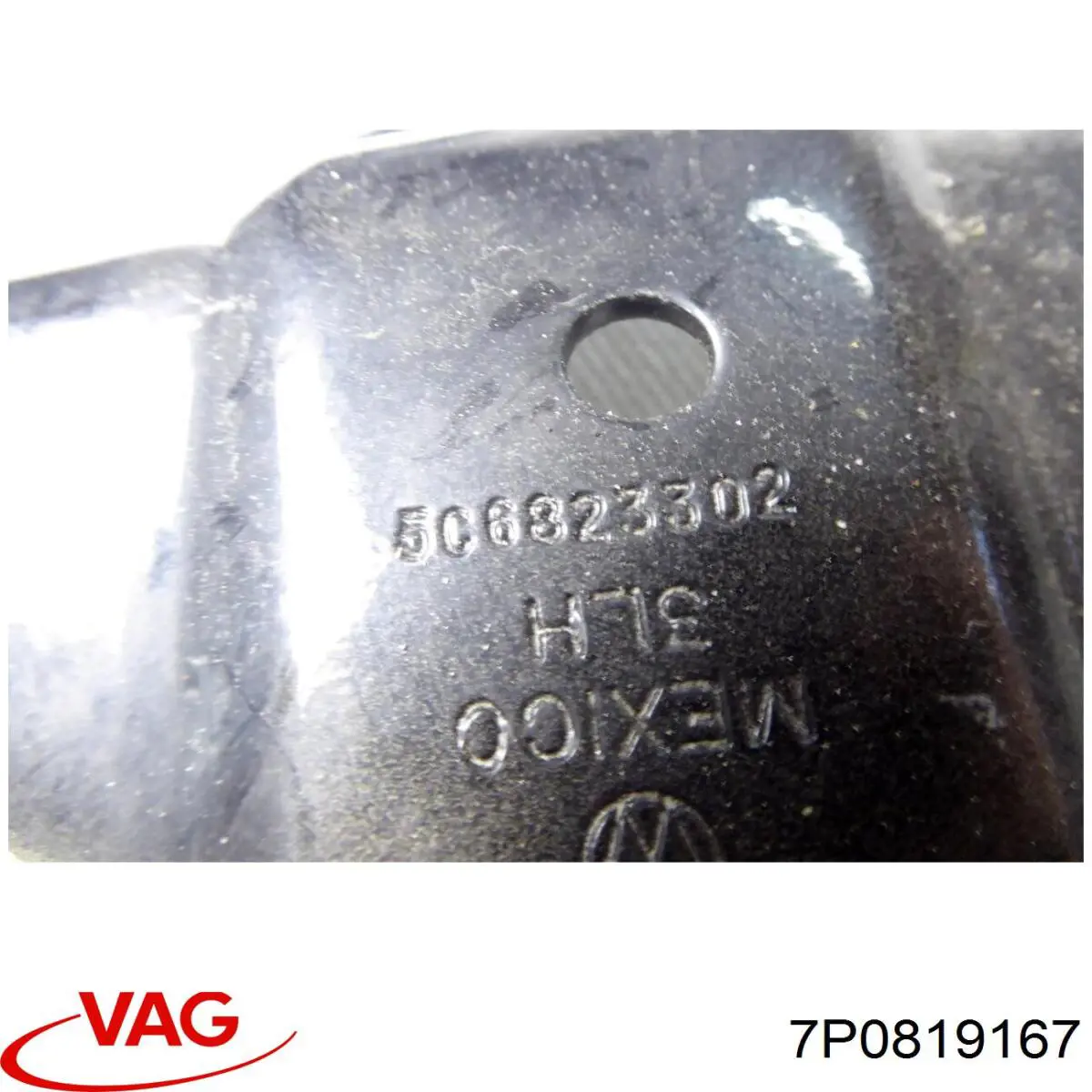 Compre 7P0819167 VAG 