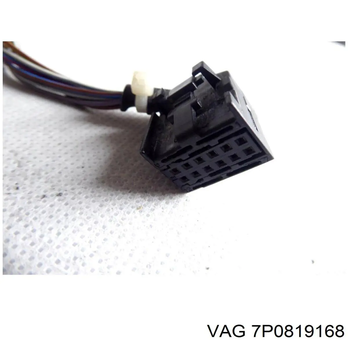 Compre 7P0819168 VAG 