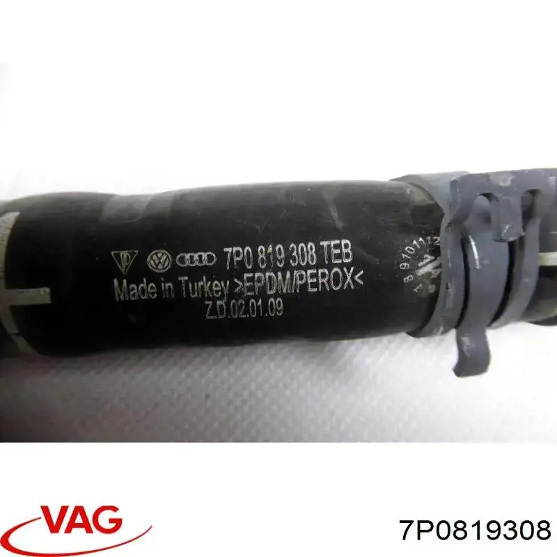 7P0819308 VAG 