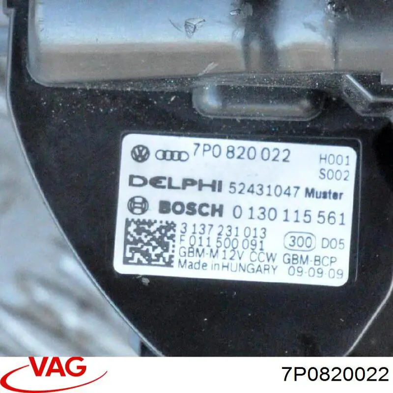7P0820022D VAG Motor traseiro de ventilador de forno (de aquecedor de salão)