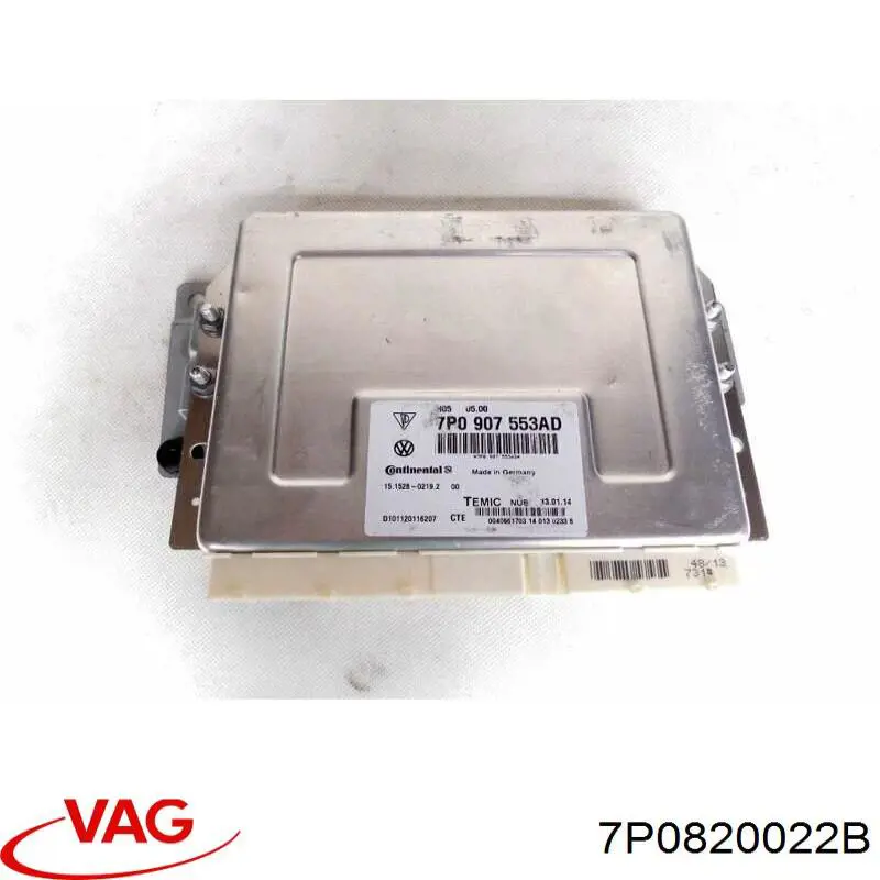 Motor traseiro de ventilador de forno (de aquecedor de salão) VAG 7P0820022B preço, a partir de 201,28 USD