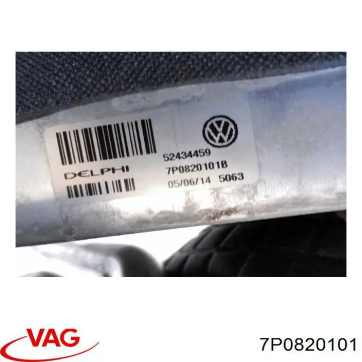 Vaporizador de aparelho de ar condicionado Volkswagen Touareg II 7P5, 7P6