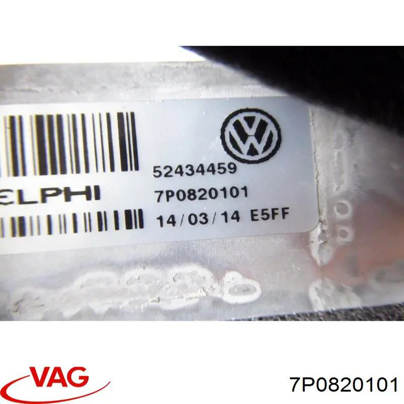 Vaporizador de aparelho de ar condicionado VAG 7P0820101 preço, a partir de 127,40 USD
