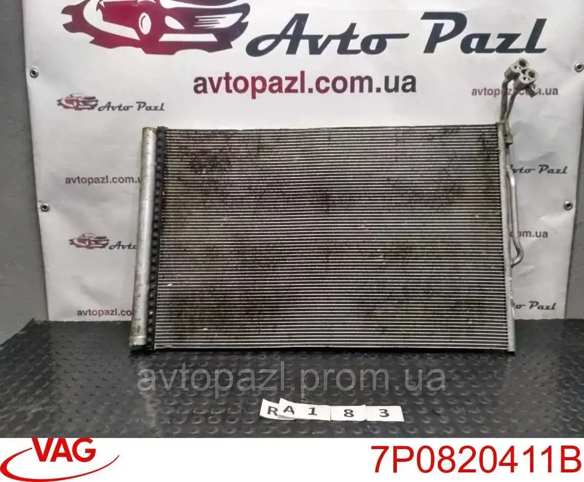 7P0820411B VAG Radiador de aparelho de ar condicionado