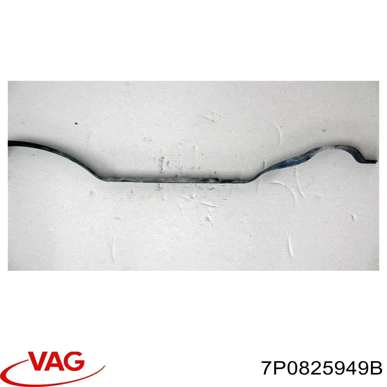 Compre 7P0825949C VAG 