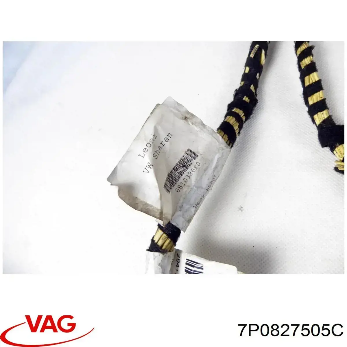 Compre 7P0827505C VAG Fecho de tampa de porta-malas (de 3ª/5ª porta traseira)