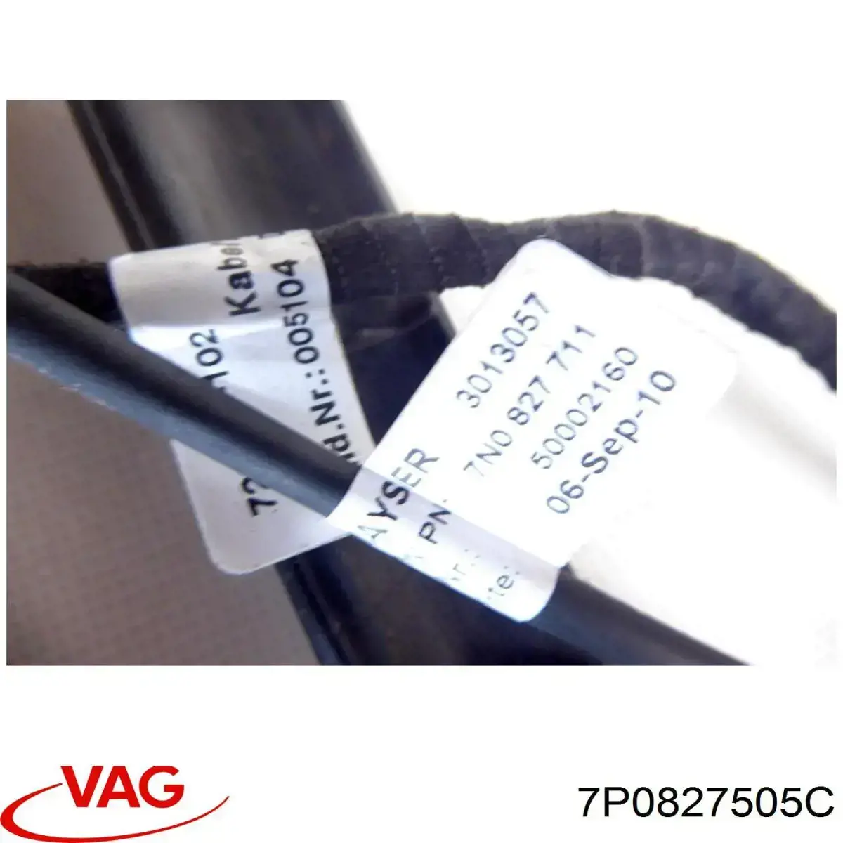 7P0827505C VAG Fecho de tampa de porta-malas (de 3ª/5ª porta traseira)