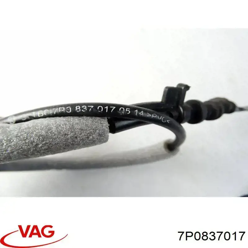 Cabo (pedal) de abertura do fecho da porta dianteira VAG 7P0837017 preço, a partir de 18,40 USD
