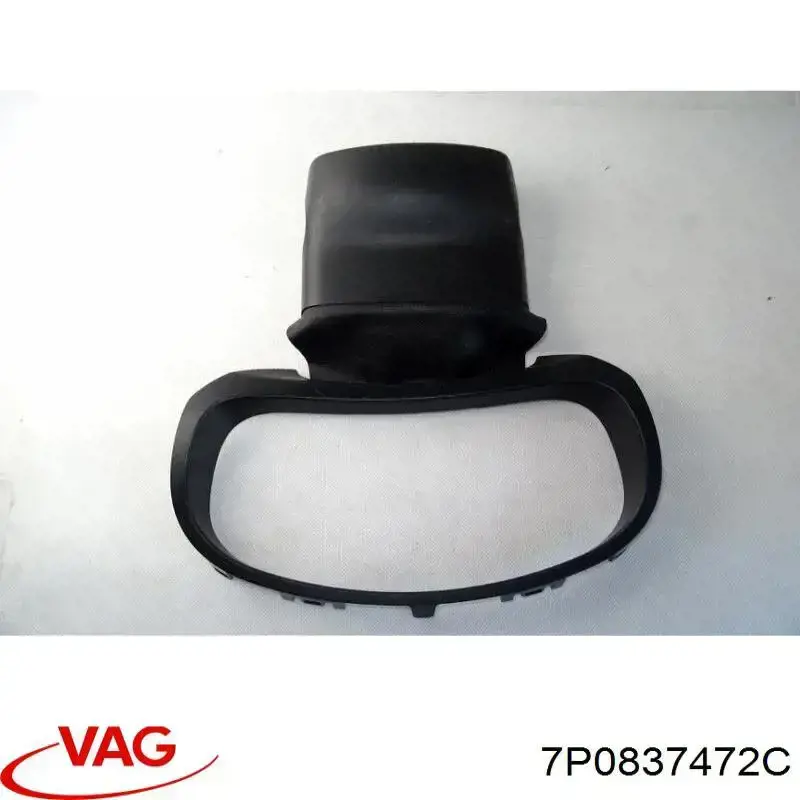  VAG 7P0837472C preço, a partir de 83,60 USD