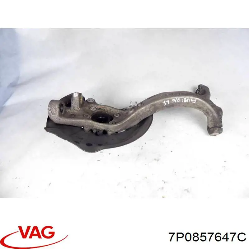 Compre 7P0857647C VAG 