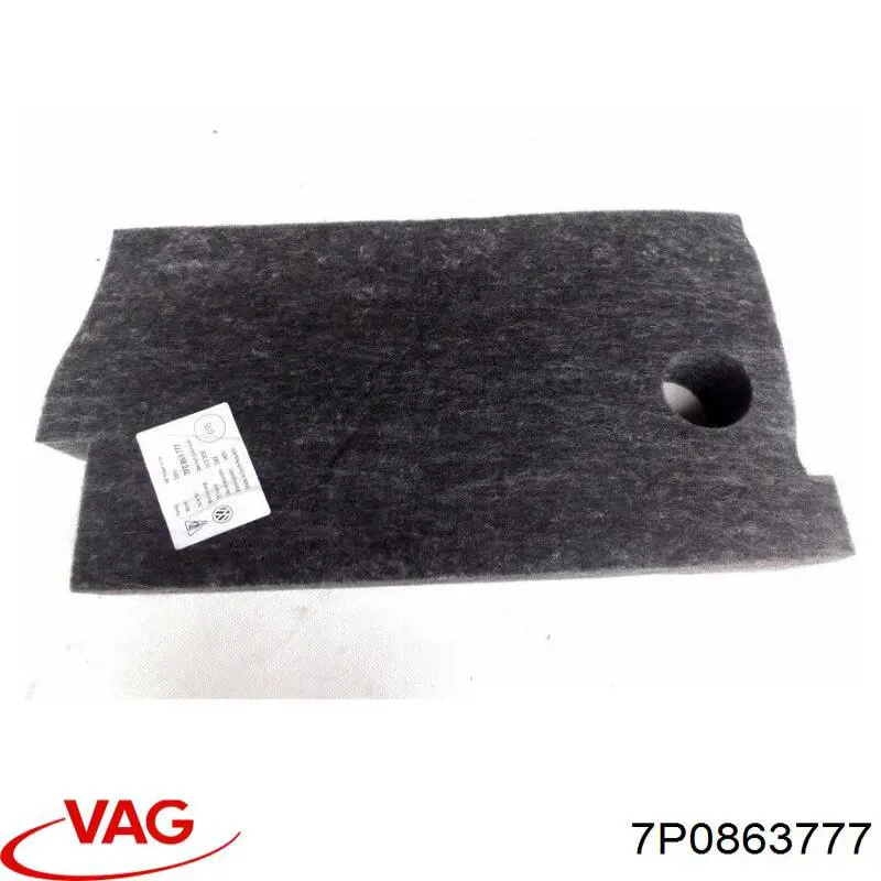 7P0863777 VAG 
