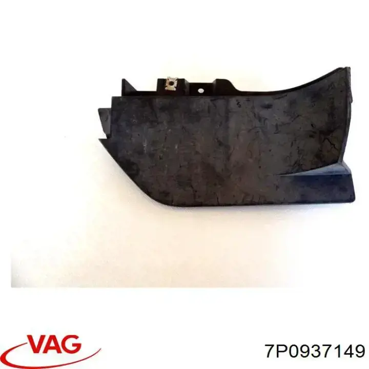 Compre 7P0937149 VAG Unidade de relês