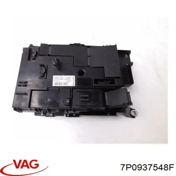 Unidade traseira do salão de dispositivos de segurança VAG 7P0937548F preço, a partir de 122,80 USD