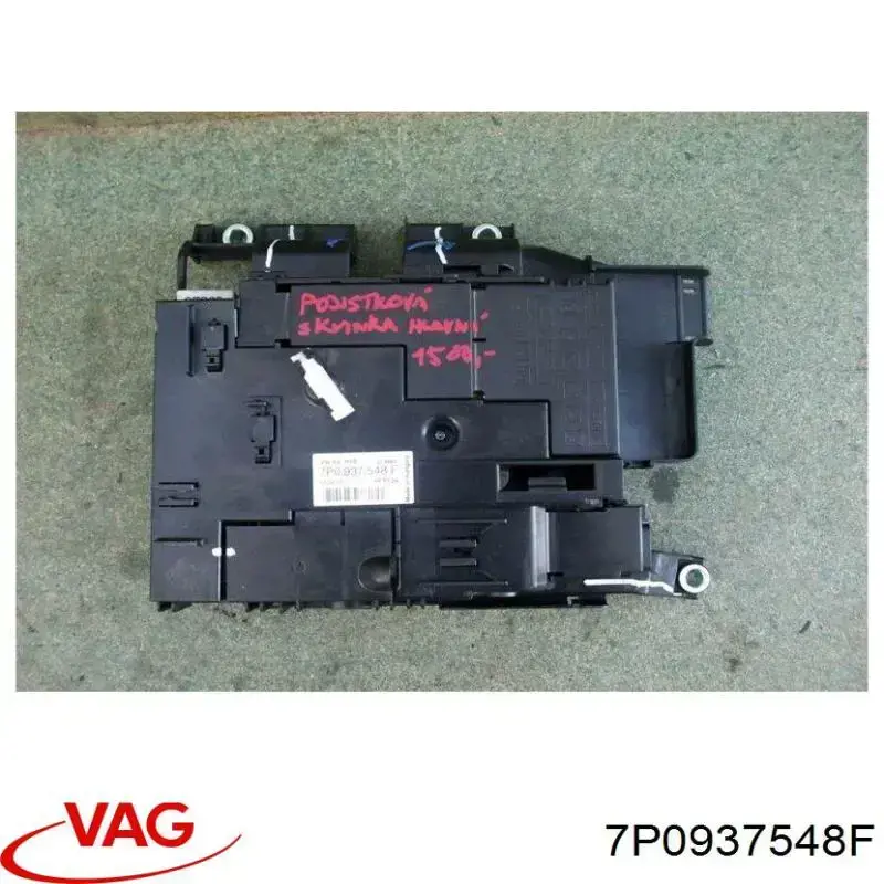 Compre 7P0937548F VAG Unidade traseira do salão de dispositivos de segurança