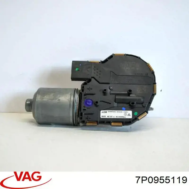 Compre 7P0955119 VAG 
