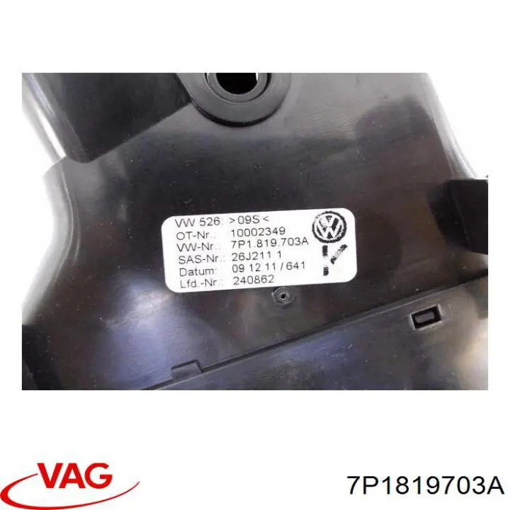 Grelha esquerda de ventilação de salão no "painel de instrumentos" VAG 7P1819703UBN preço, a partir de 70,59 USD