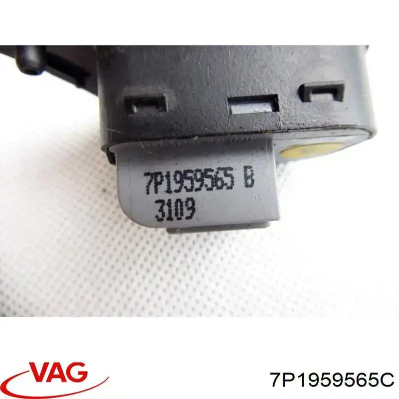 Compre 7P1959565C VAG Unidade de controlo dos espelhos de retrovisão, na porta