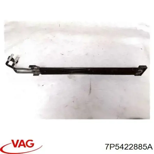 Radiador da Direção hidrâulica assistida VAG 7P5422885A preço, a partir de 131,63 USD