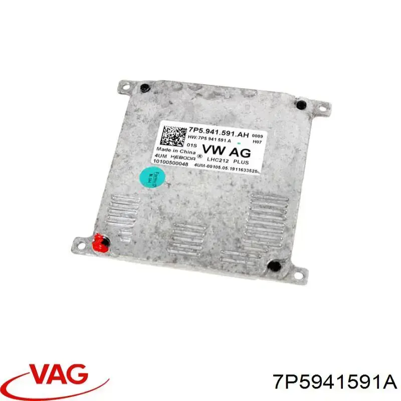Compre 7P5941591A VAG Módulo de direção (Centralina eletrônica) das luzes