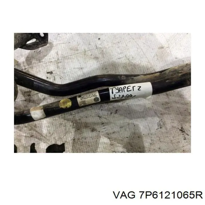 Mangueira do radiador de aquecedor (de forno), dupla VAG 7P6121065R preço, a partir de 237,79 USD
