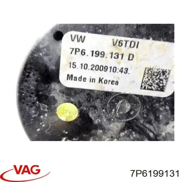 7P6199131 VAG Coxim (suporte) esquerdo/direito de motor