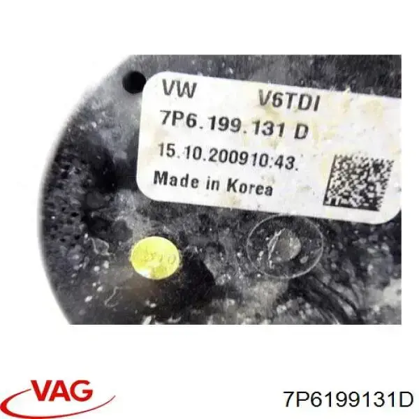 Compre 7P6199131D VAG Coxim (suporte) esquerdo/direito de motor