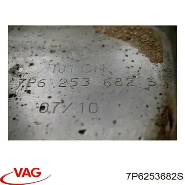 Bocal para o silenciador VAG 7P6253682S preço, a partir de 330,70 USD
