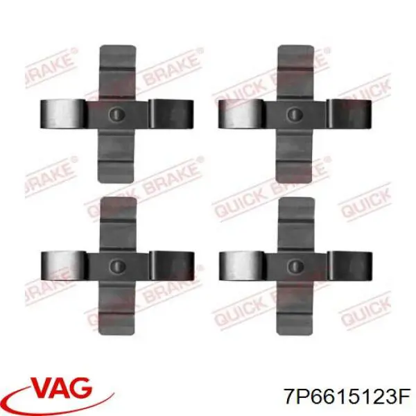 Suporte do freio dianteiro esquerdo VAG 7P6615123F preço, a partir de  