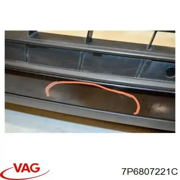 Pára-choque dianteiro VAG 7P6807221C preço, a partir de 234,04 USD