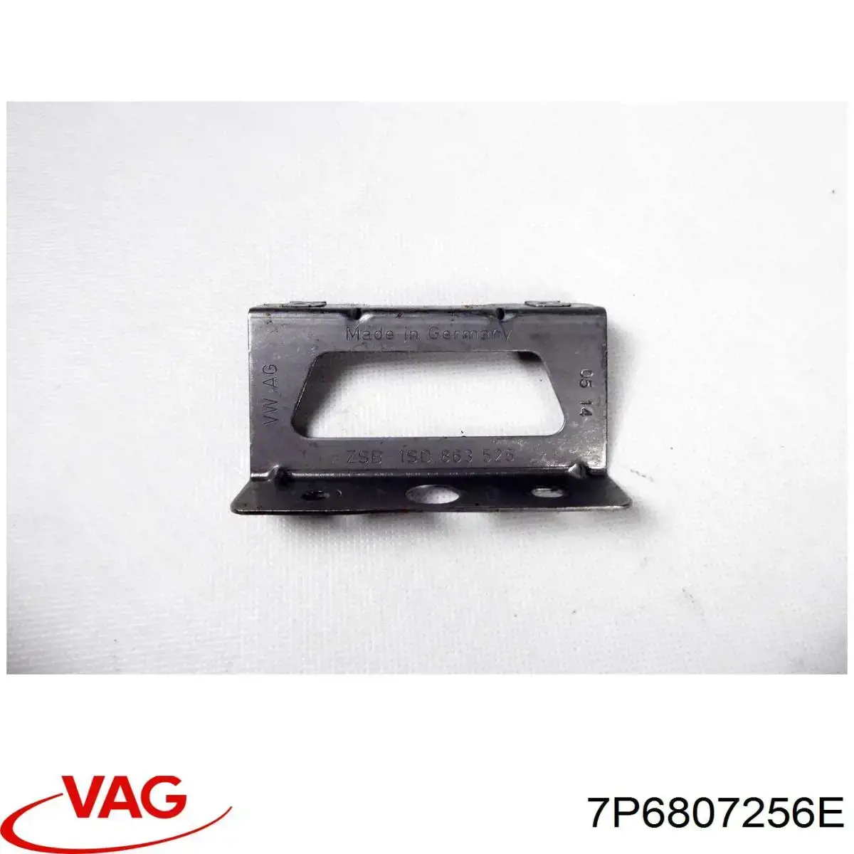 Compre 7P6807256E VAG Absorvedor (enchido) do pára-choque traseiro