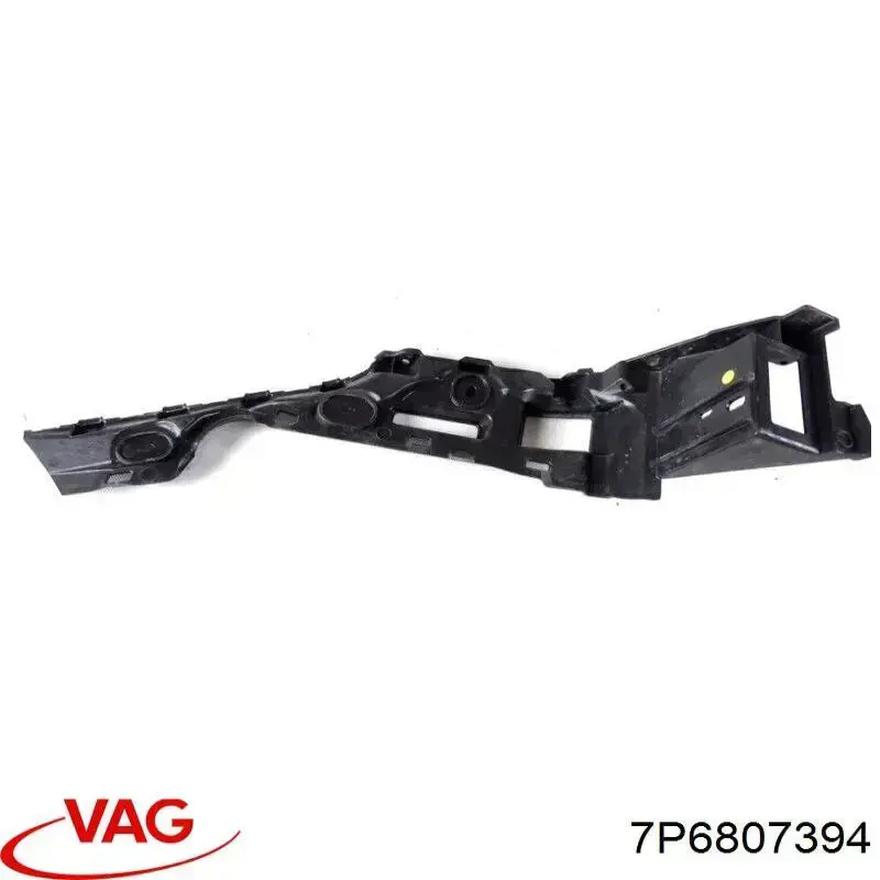 Compre 7P6807394 VAG Consola direita do pára-choque traseiro