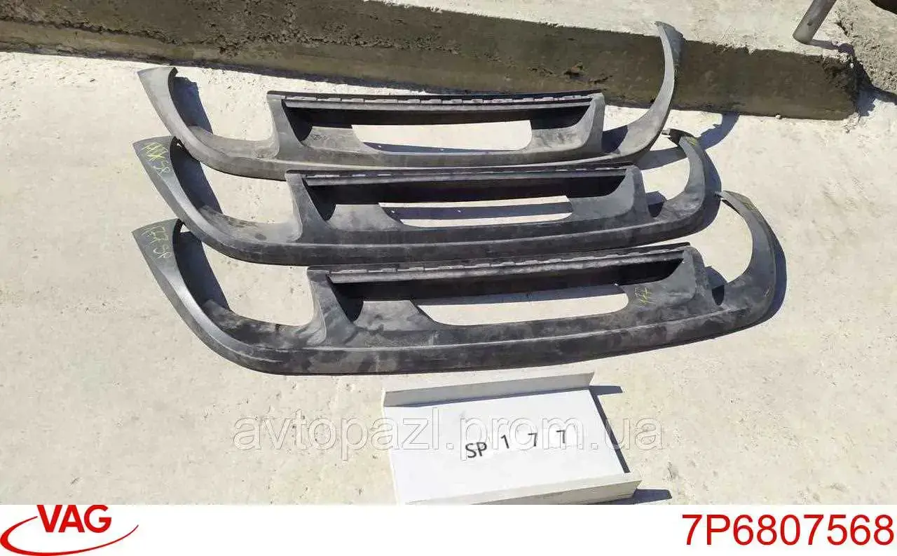 Compre 7P6807568 VAG Spoiler do pára-choque traseiro